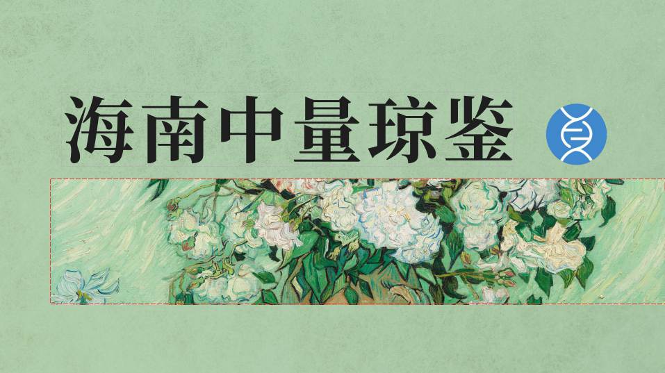 ?？谑姓?guī)合法靠譜親子鑒定機(jī)構(gòu)地址