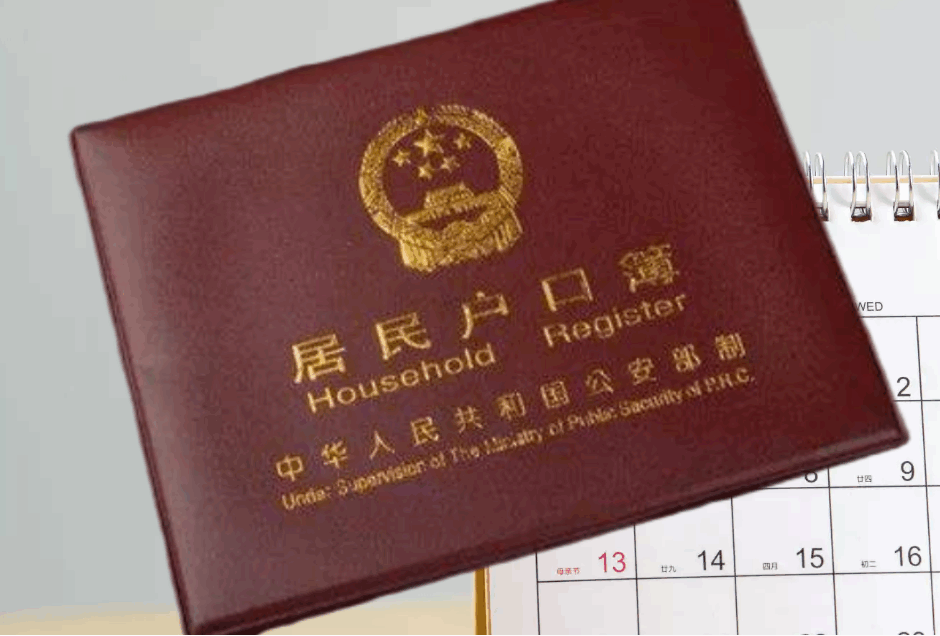 深圳司法親子鑒定