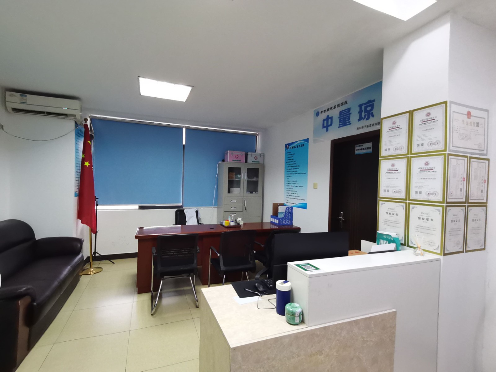 海口哪里可以做親子鑒定,海南親子鑒定中心地址