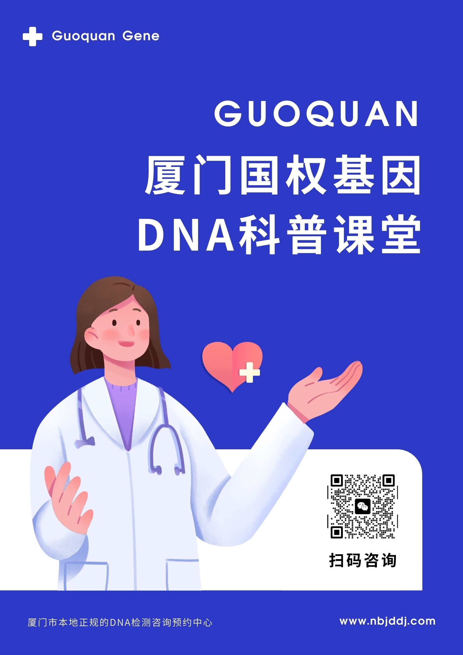 為什么用人的紅細(xì)胞來提?。t細(xì)胞最低是多少標(biāo)準(zhǔn)）