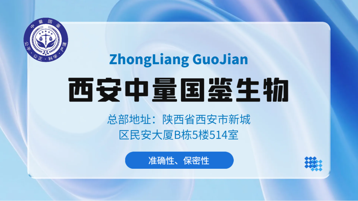 1769223794970553.png 微信圖片_20251016164553_830_229.png