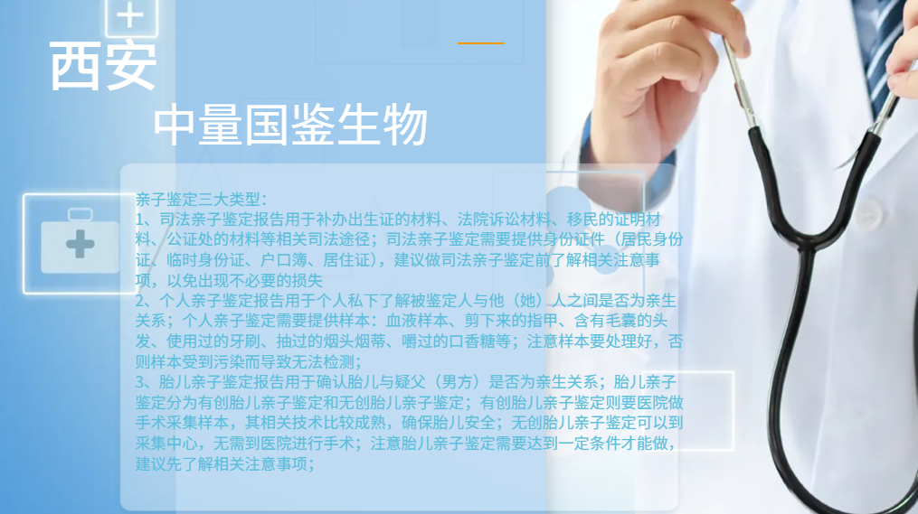 1770090743506657.png 微信圖片_20251230160625_739_4.png