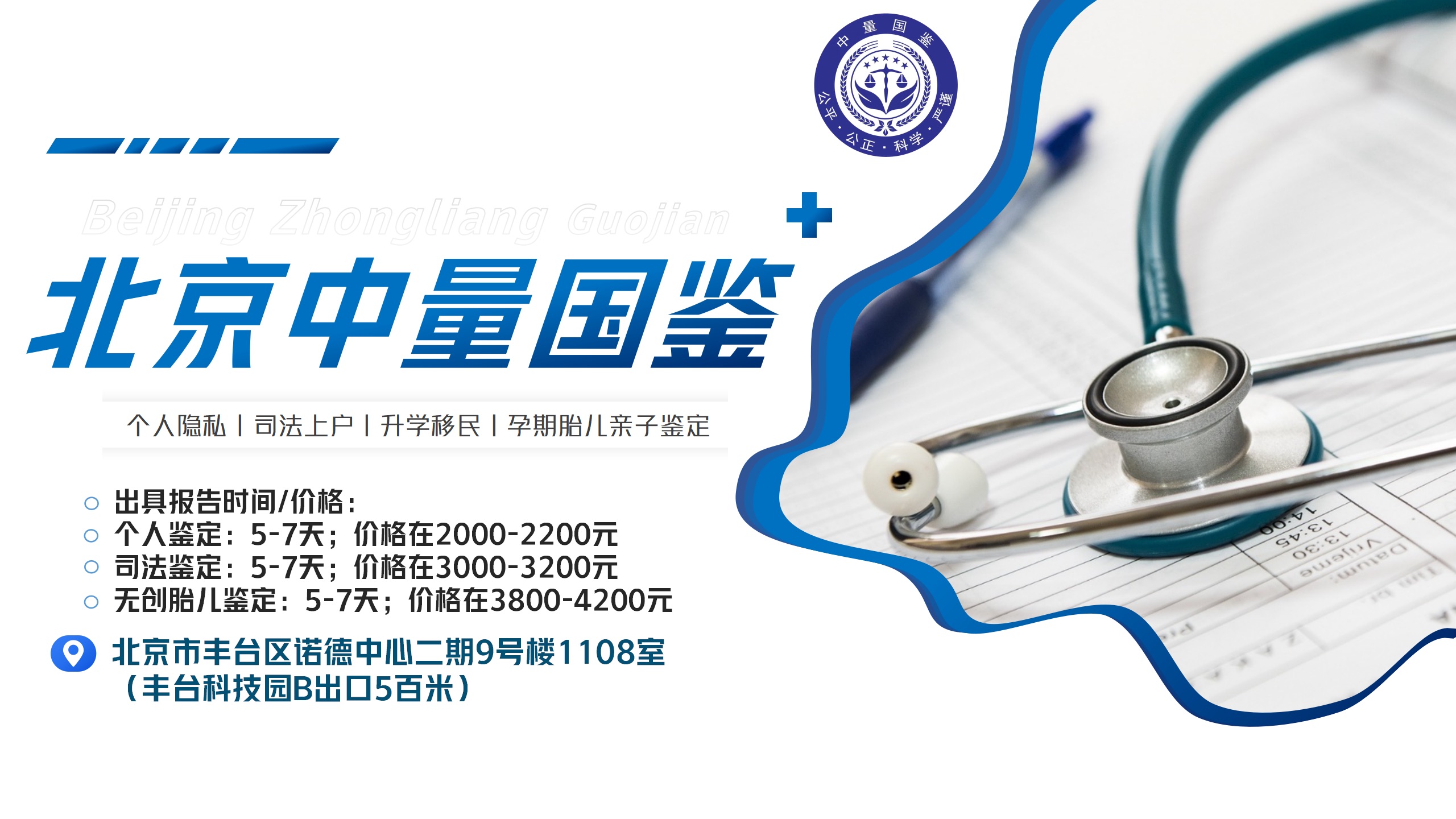 1770539208999832.jpg 11.jpg