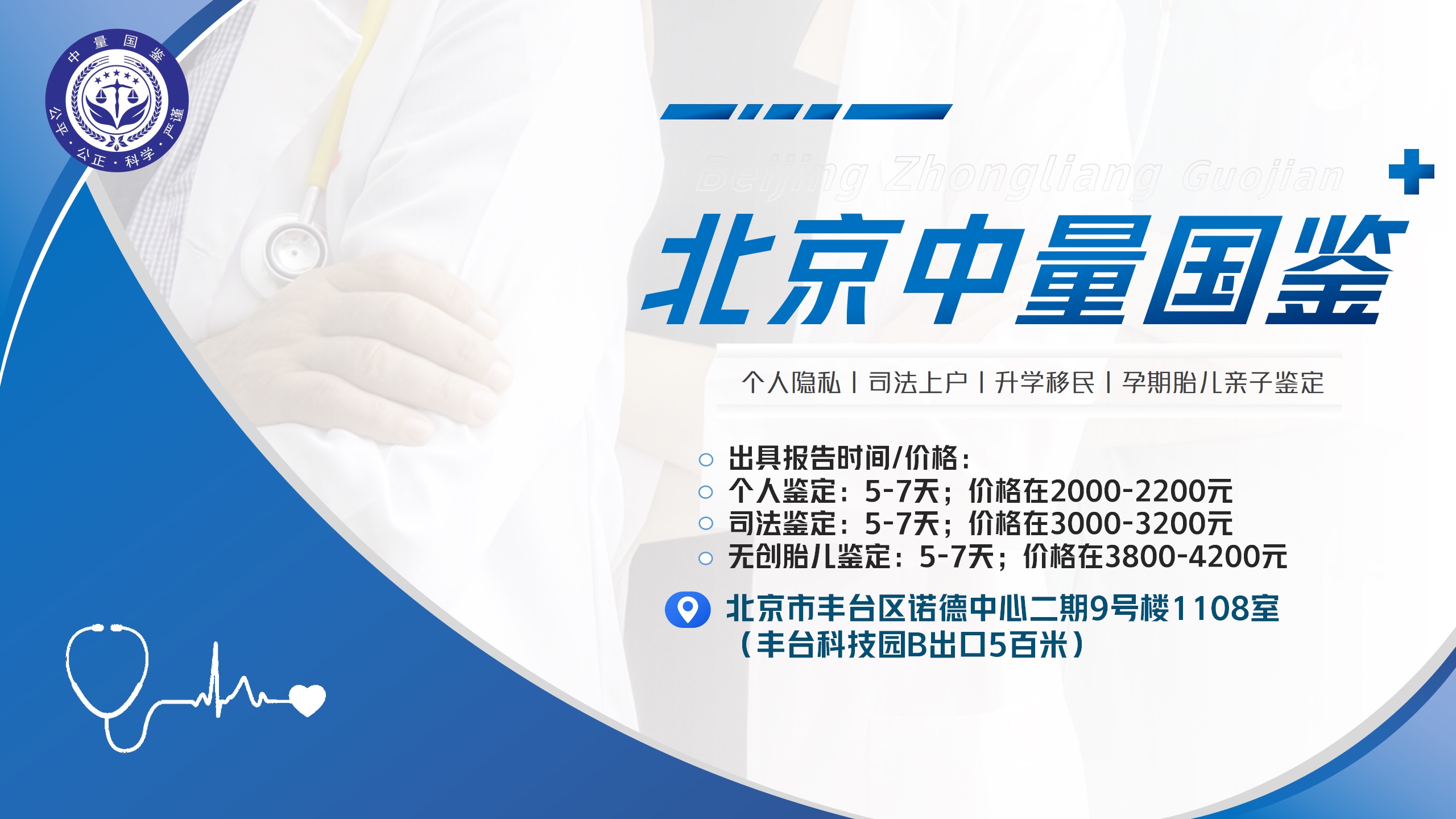 1770627390107846.jpg 13.jpg