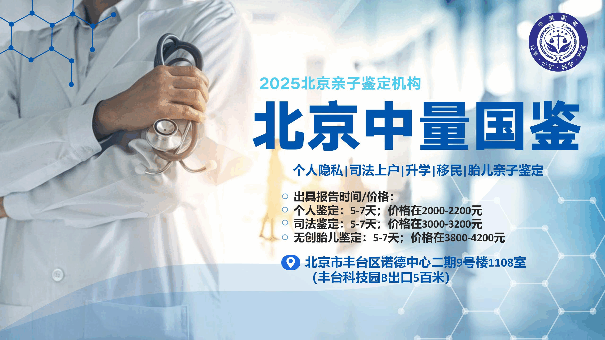 1770627398659514.png 12.png