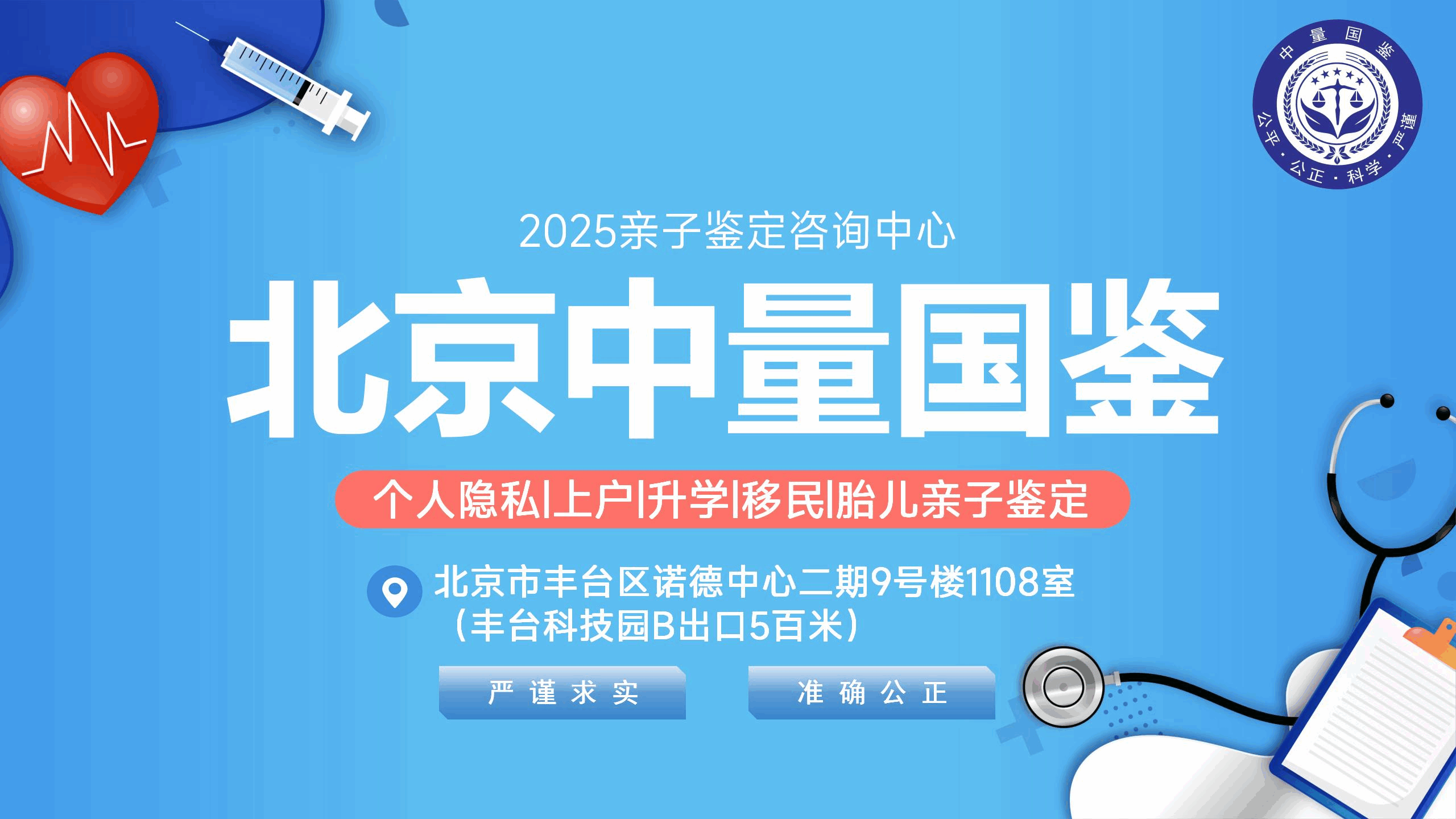 1770627458471290.png 10.png