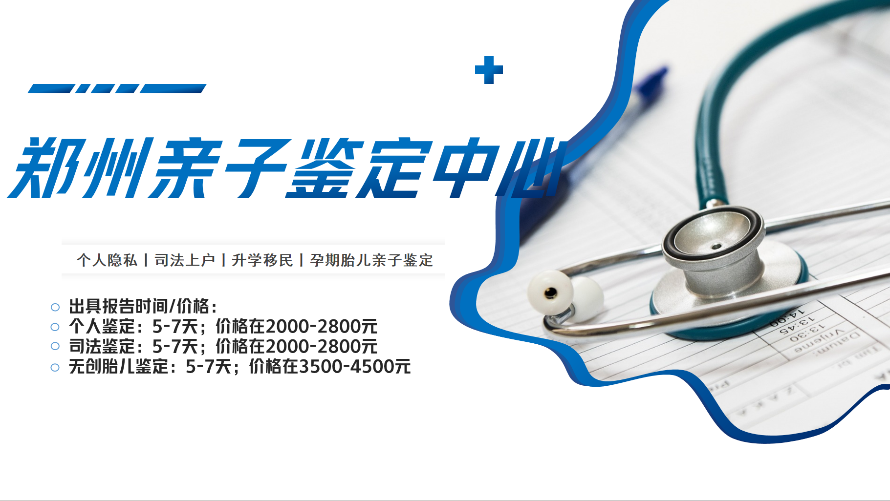 1770775111905395.png 微信圖片_20250903095413_224_229.png